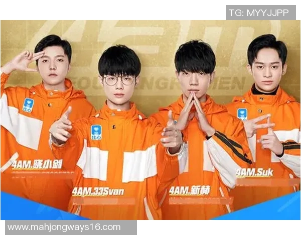 和平精英巨献揭秘FPX选手个人能力与团队协作的完美结合