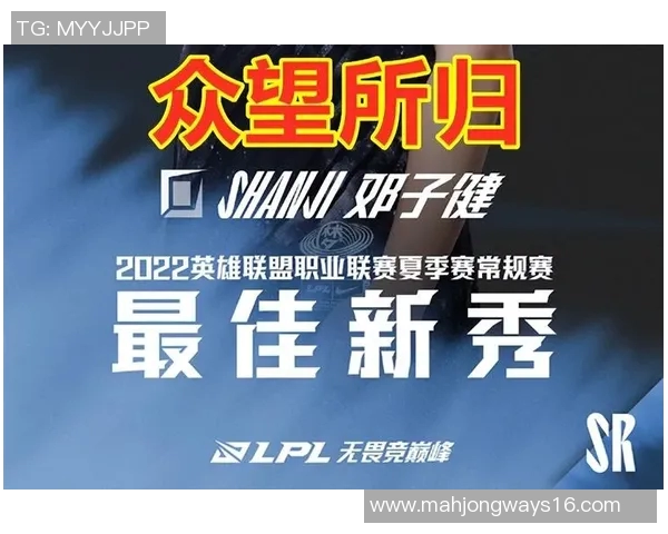 2026电竞新闻DOTA2团队协作排行榜最新公布RNG战队荣登第8名引发热议